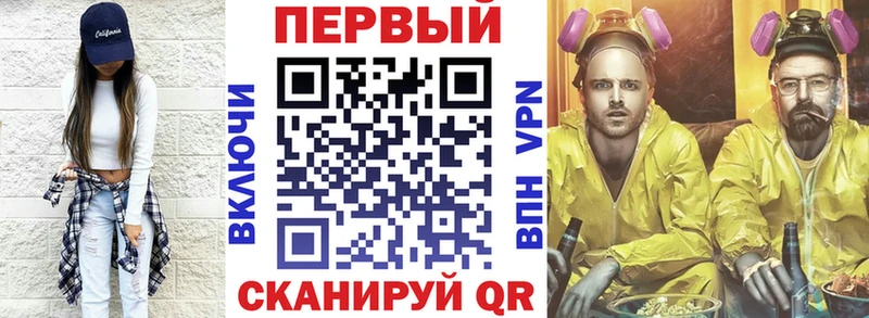 АМФ 98%  наркошоп  Нарьян-Мар 