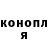 ГАШ хэш James Aleixo