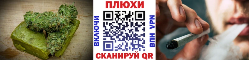 Печенье с ТГК конопля  купить закладку  Нарьян-Мар 