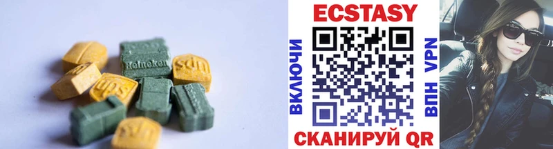 Ecstasy Punisher  Нарьян-Мар 
