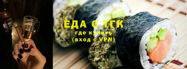 гидра Приозерск