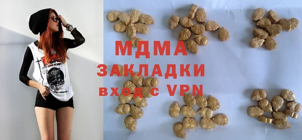 метадон Алзамай