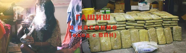 метадон Алзамай