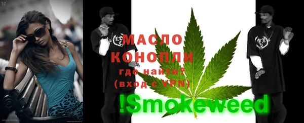 кокс Пролетарск