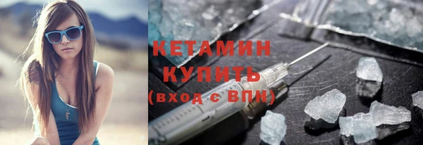 гидропоника Абдулино