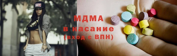 Альфа ПВП Алексин