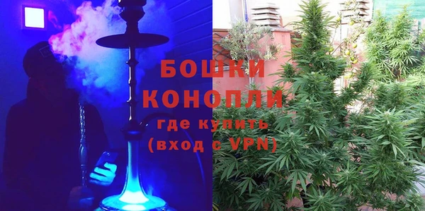 кокс Пролетарск