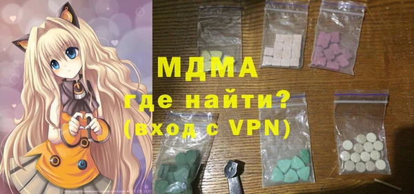 метадон Алзамай