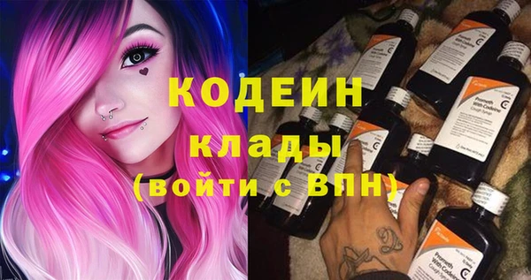 метадон Алзамай