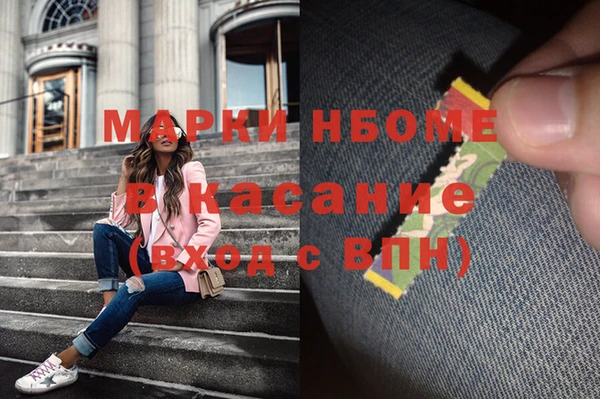 метадон Алзамай