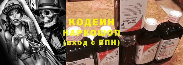 Альфа ПВП Алексин