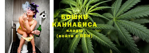 синтетический гашиш Абаза