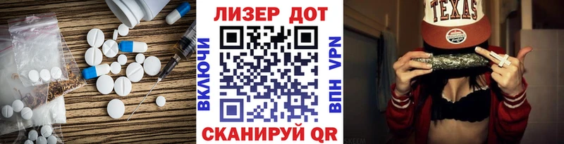 ЛСД экстази ecstasy  Нарьян-Мар 