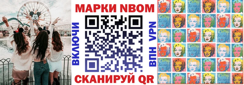 KRAKEN ссылки  Нарьян-Мар  это наркотические препараты  Наркотические марки 1,8мг 